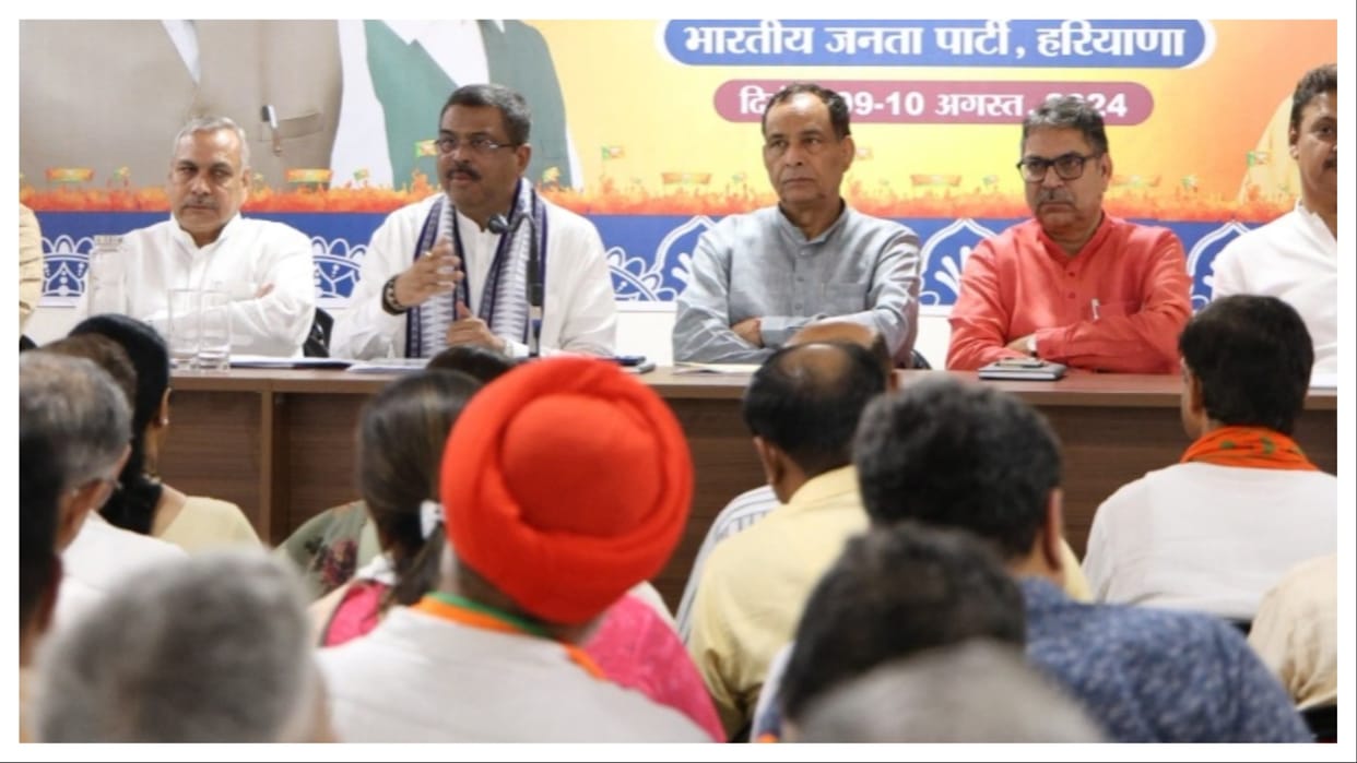 Haryana assembly elections: BJP will ask for suggestions by keeping a box at the mandal level