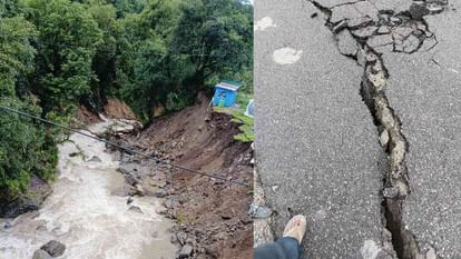 Rainfall: तुंगनाथ घाटी में मूसलाधार बारिश से भू-धंसाव, केदारघाटी को जोड़ने वाले कुंड पुल पर भी खतरा, तस्वीरें Uttarakhand Heavy landslide due to rain in Tungnath valley Kund bridge connecting Kedar valley is in danger