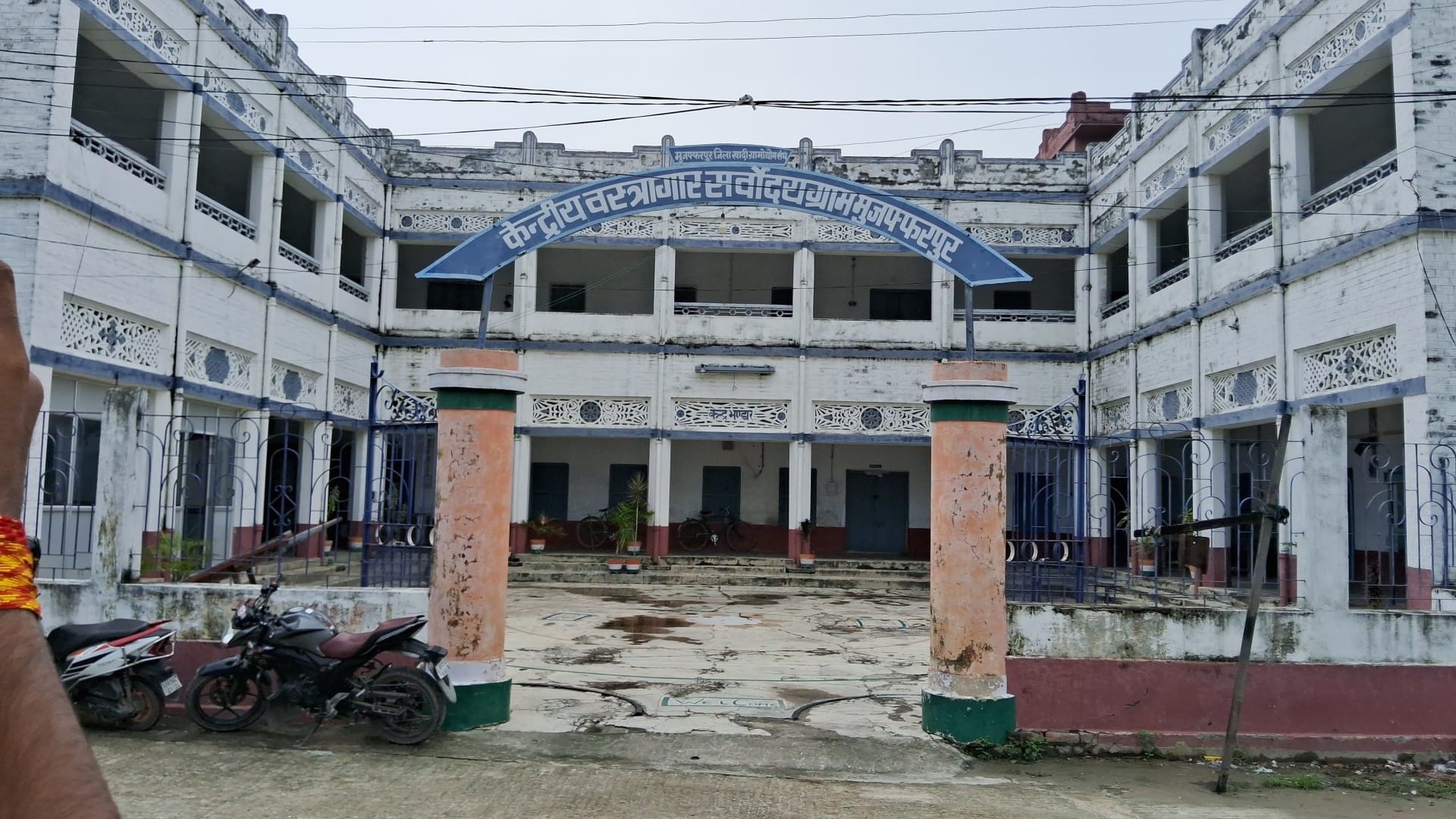Bihar News: tricolor of Muzaffarpur Khadi Gramodyog will fly from valley of Kashmir to Odisha