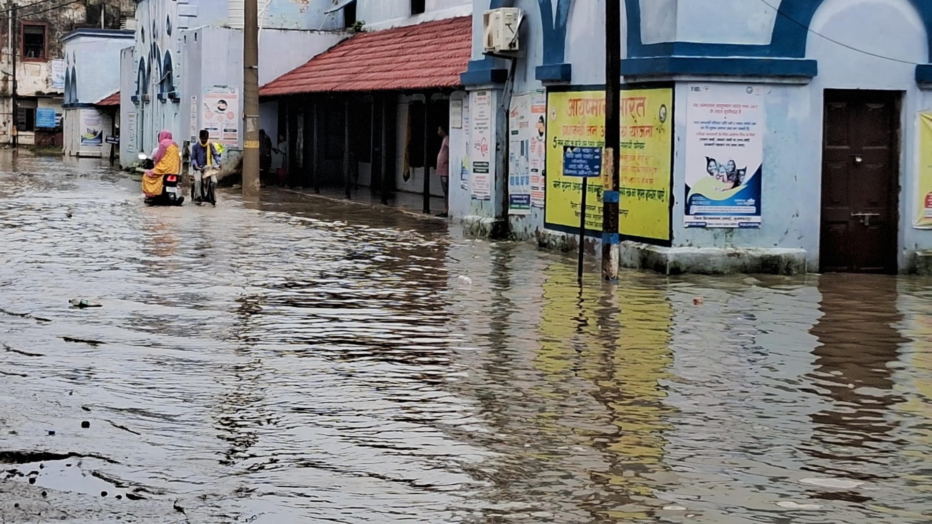 Bihar Weather: Sadar hospital and roads submerged due to one hour of rain in Muzaffarpur