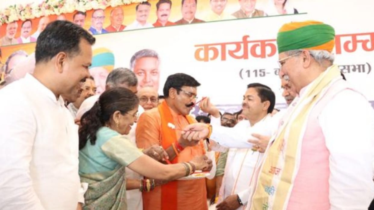 bjp mla ate food after three years and 75 days after fulfilling the promises in budaun