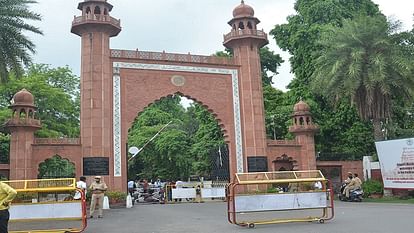Two candidates from Patna caught in AMU entrance exam