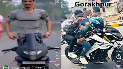 Modified bike...roaming around the Gorakhpur city,Now police will take action