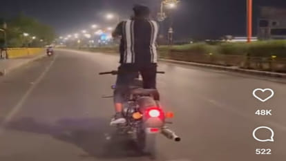 Modified bike...roaming around the Gorakhpur city,Now police will take action