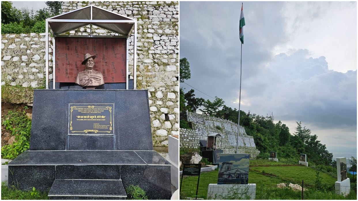Things related to General Rawat will be found in the General Bipin Rawat Smriti Tiranga Park built by the Army