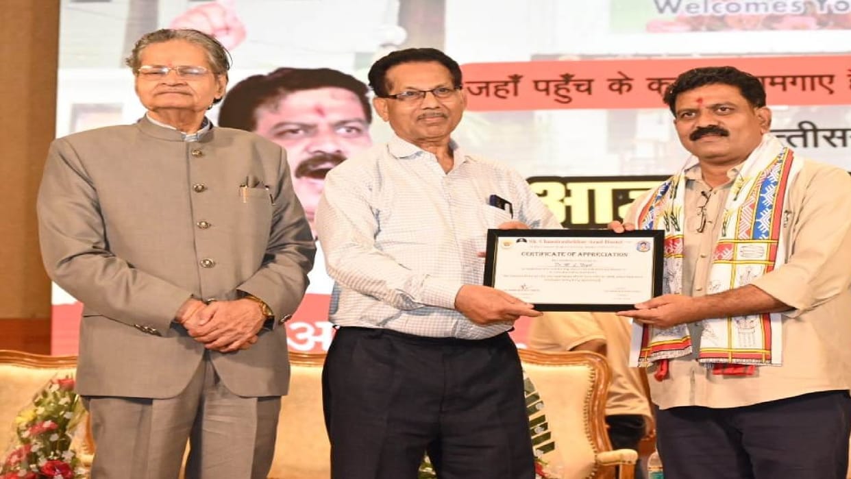 Raipur: Deputy CM Vijay Sharma attended the annual day of Azad Hostel