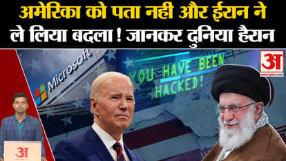 Israel-Iran War: America did not know and Iran took revenge! Ismail Haniyeh.Hizbullah