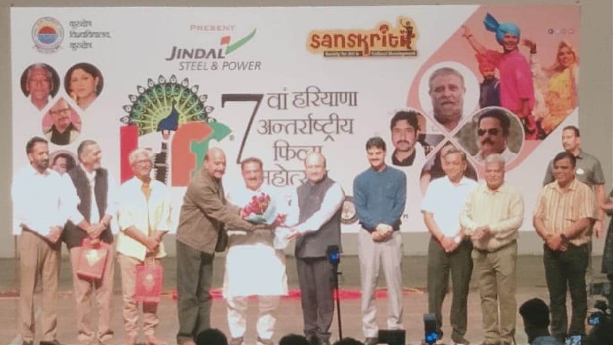 Haryana: Kudi Haryana Val Di gets the Best Feature Film Award