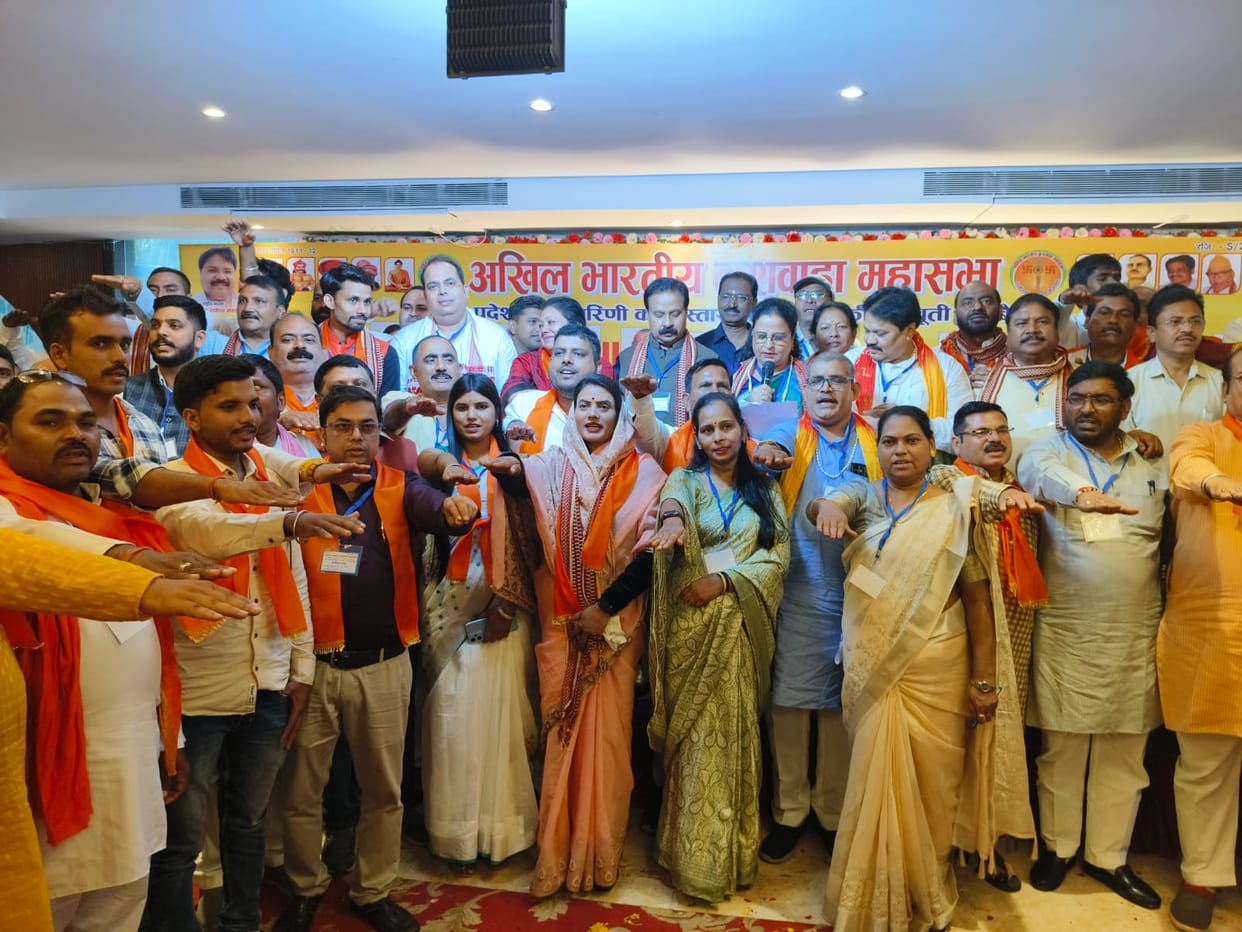 Members from 22 states attended the meeting of All India Kushwaha Mahasangh, appointment letters were given to