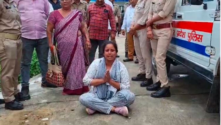 woman who came to meet Deputy CM Brajesh Pathak was treated ruthlessness kept joining hands with police
