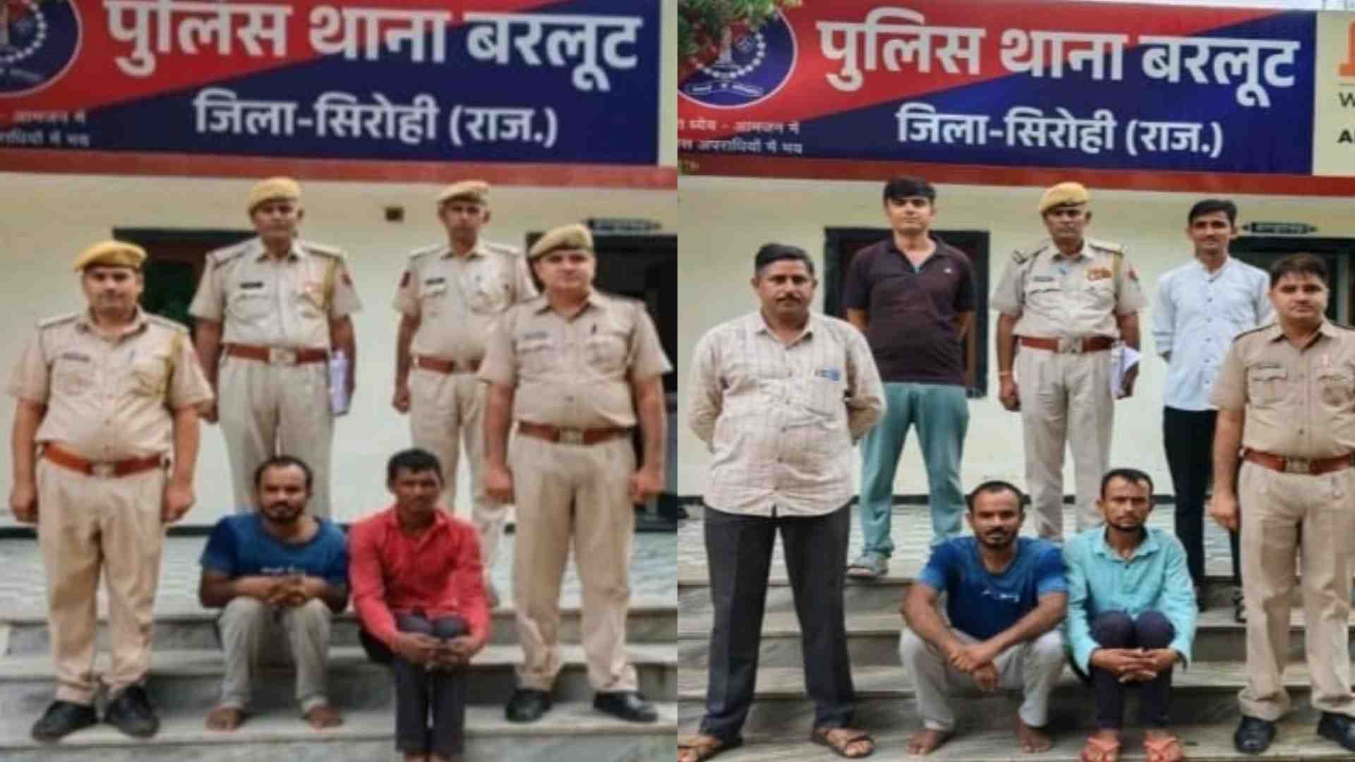 पुलिस की गिरफ्त में आरोपी।