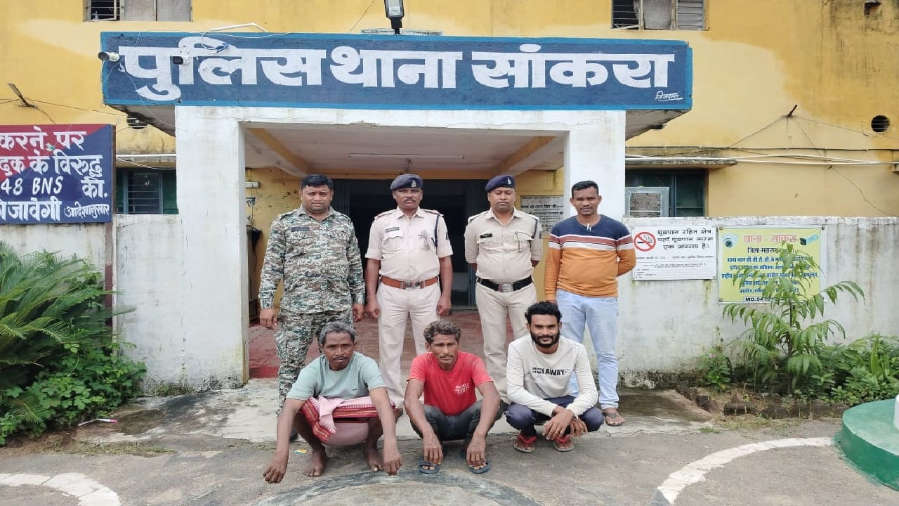 पुलिस की गिरफ्त में आरोपी