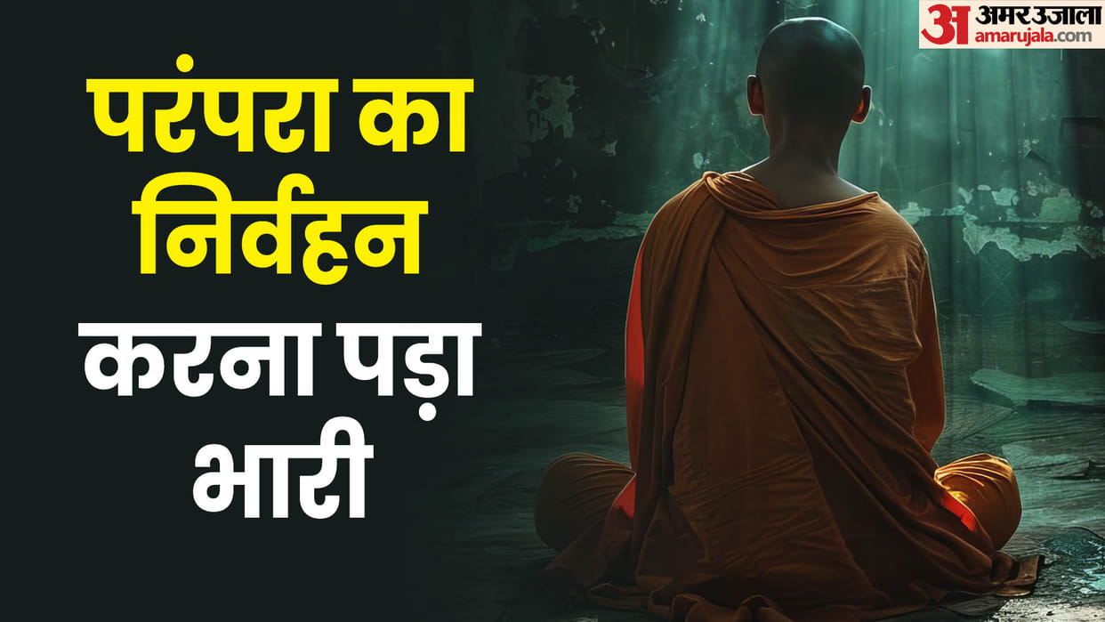 Priest was seriously injured while trying to perform ritual of blood offering in temple In Pilibhit