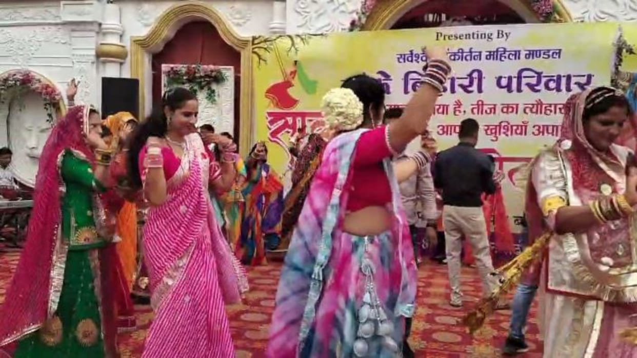 Ajmer News: Mahila Mandal celebrated Lahariya festival, danced vigorously on traditional Rajasthani songs