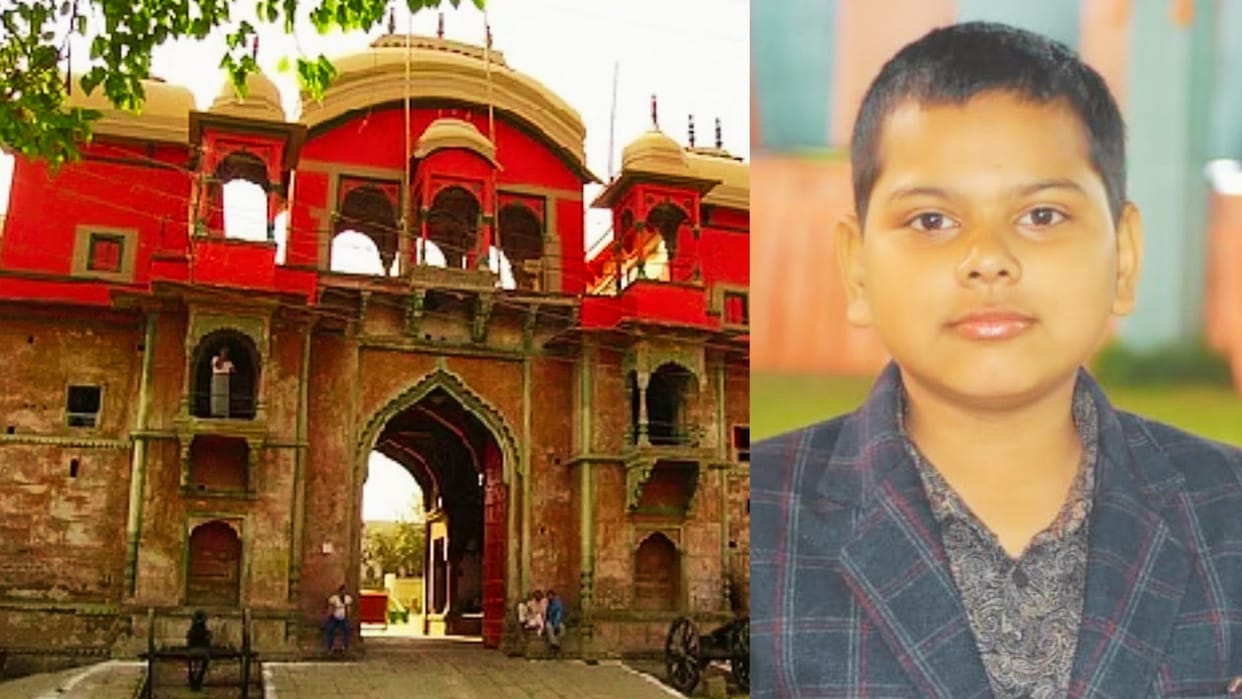 Ramlila 2024 third time Ram of Chandauli will be in Ramnagar Ramlila in varanasi