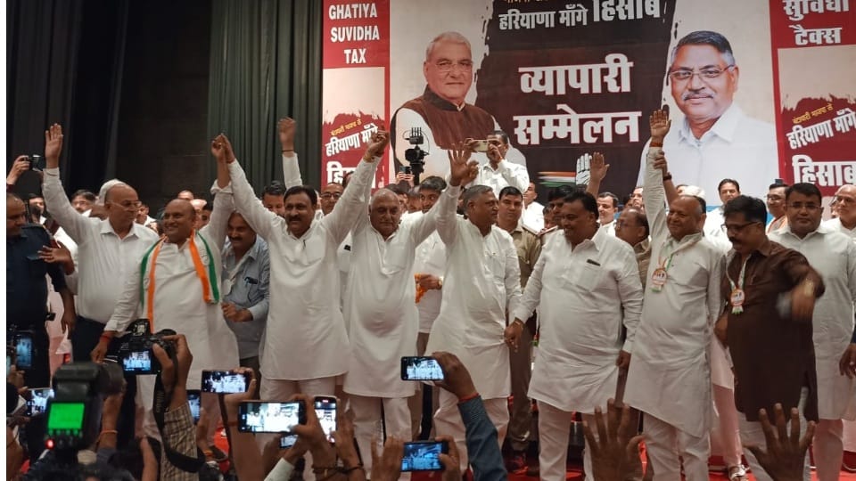 State level business conference in Panipat Bhupendra Hooda reached