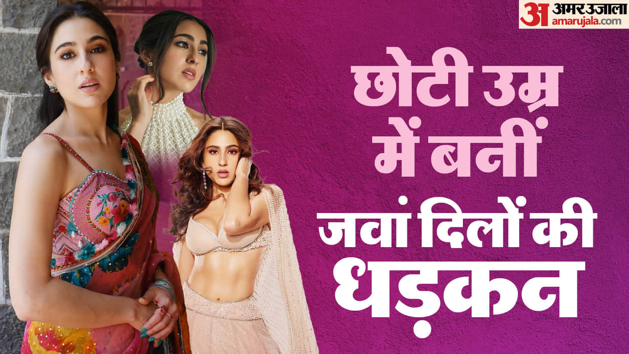 Sara Ali Khan Birthday special actress made big name at young age know about her carrier movies and net worth