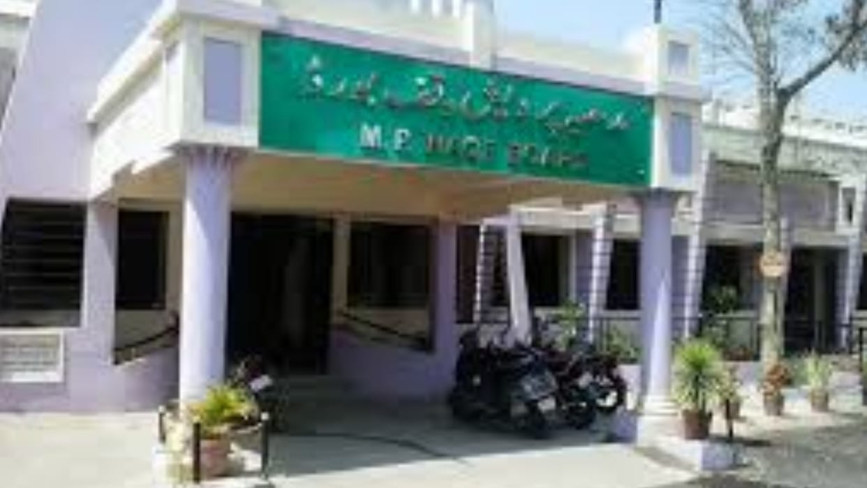 MP Waqf Board Properties Fraud Cases in Madhya Pradesh Division Before Amendment News in Hindi