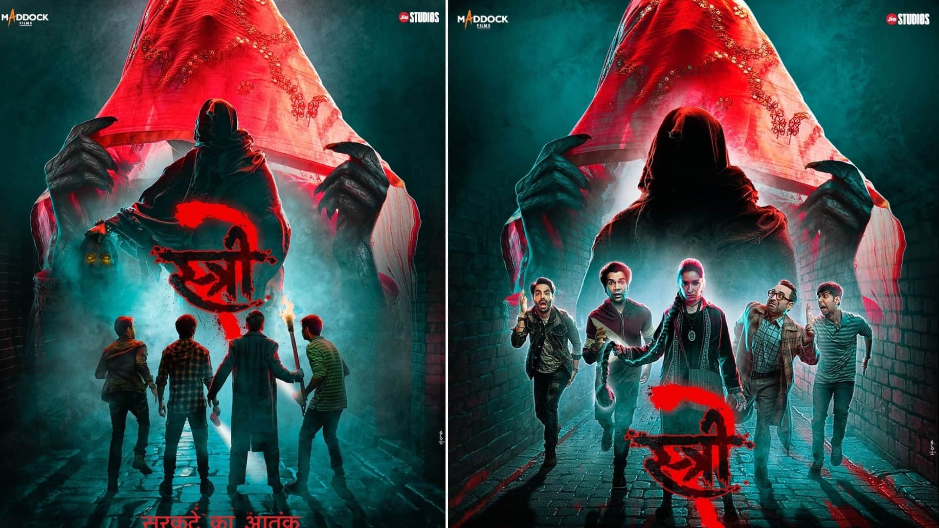 Stree 2 poster copied from Stranger Things 2 Netizens react ahead rajkummar rao shraddha kapoor film release