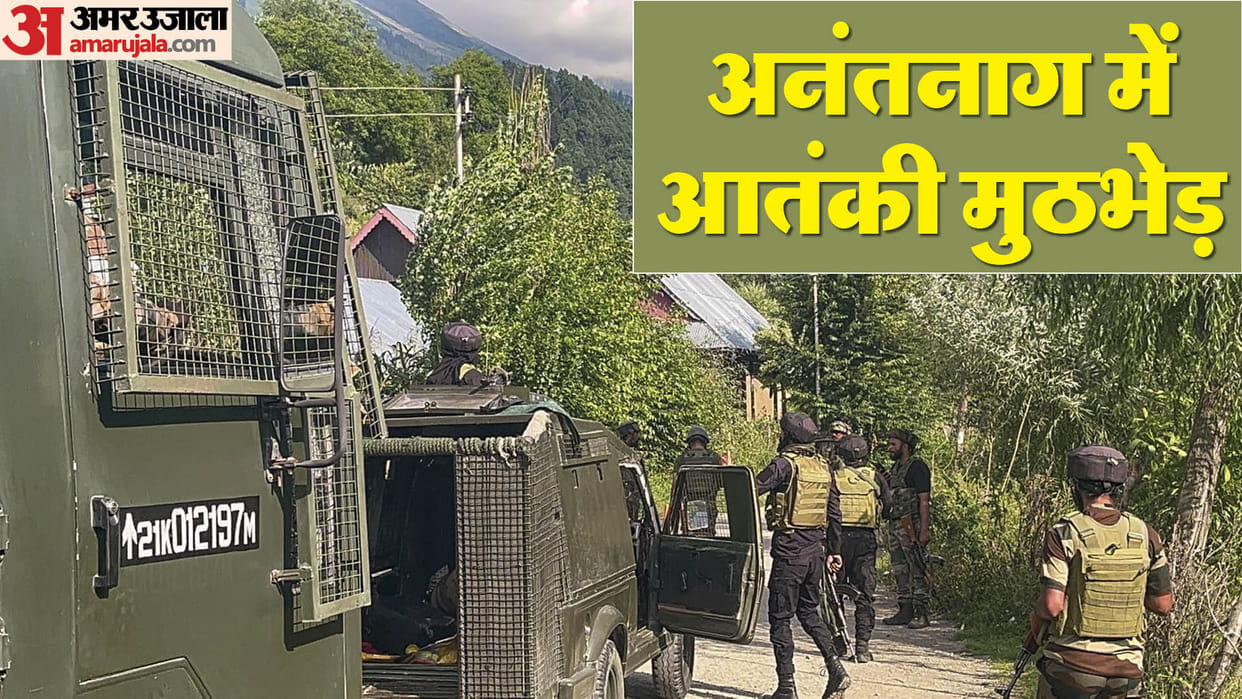 Anantnag Terrorist Attack Injured civilians suspected to be in contact with terrorists