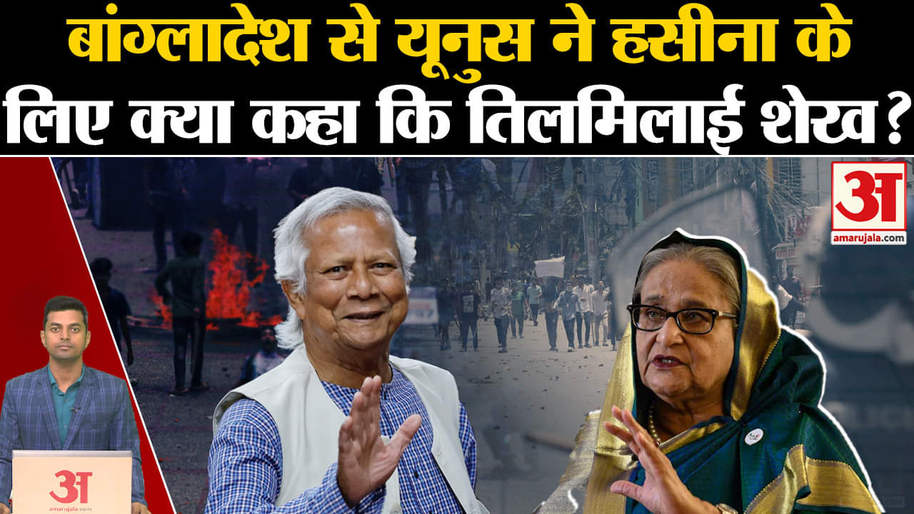 शेख हसीना