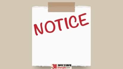 The authority first passes the map and then declares it illegal in haldwani