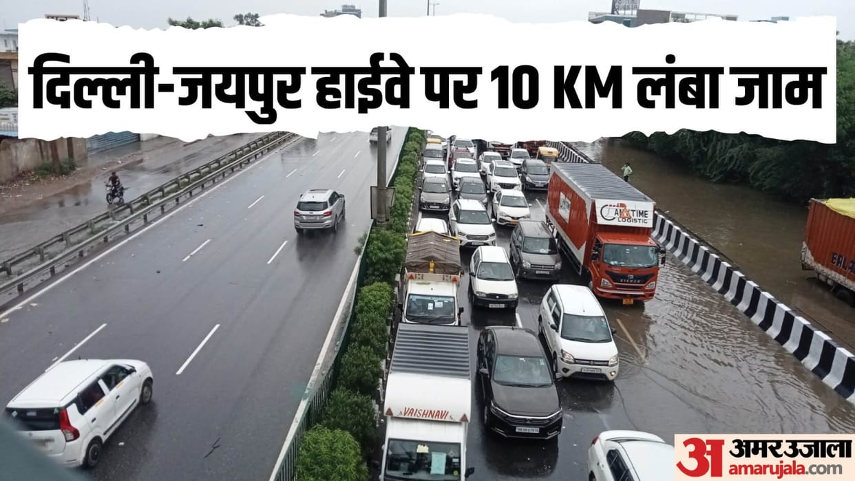 Flood-like situation in Gurugram due to 10 hours of rain 10 km long jam on Delhi-Jaipur highway