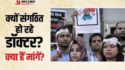 Top News Headline Today Important And Big News Stories Of 12 August 2024 Updates On Amar Ujala