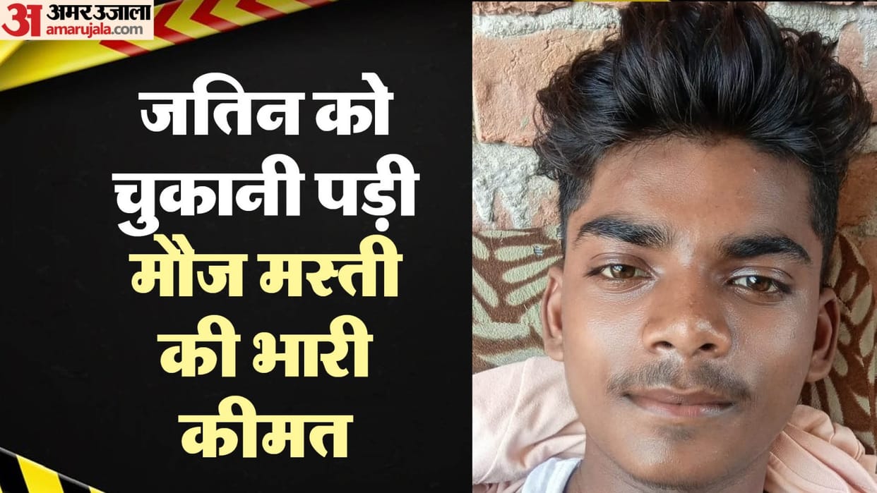 While bathing in Yamuna river with friends a ninth class student swept away