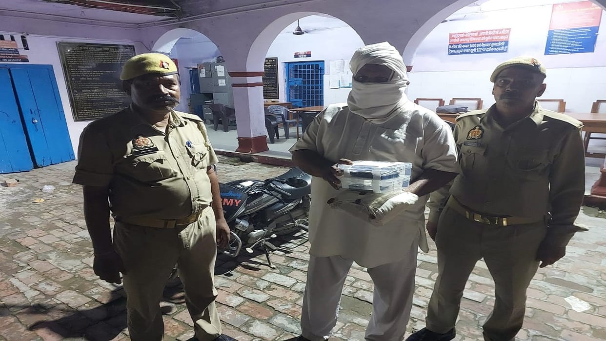 Retired soldier arrested for opium smuggling in Bareilly