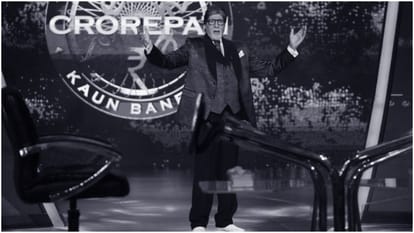 Nareshi Meena from Rajasthan won INR 50 Lakh on Kaun Banega Crorepati Season 16 hosted by Amitabh Bachchan