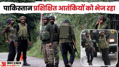Anantnag Attack A group of three to four terrorists is hiding in Anantnag
