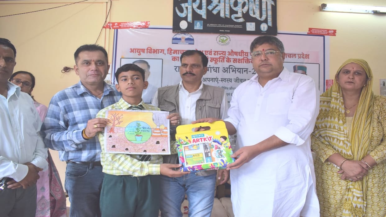 Ashish Butel said 20 thousand Ashwagandha plants will be distributed in Kangra