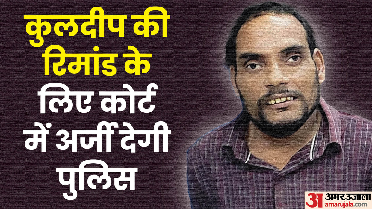 Bareilly Serial Killer six cases were revealed what is the truth behind the murder of three women
