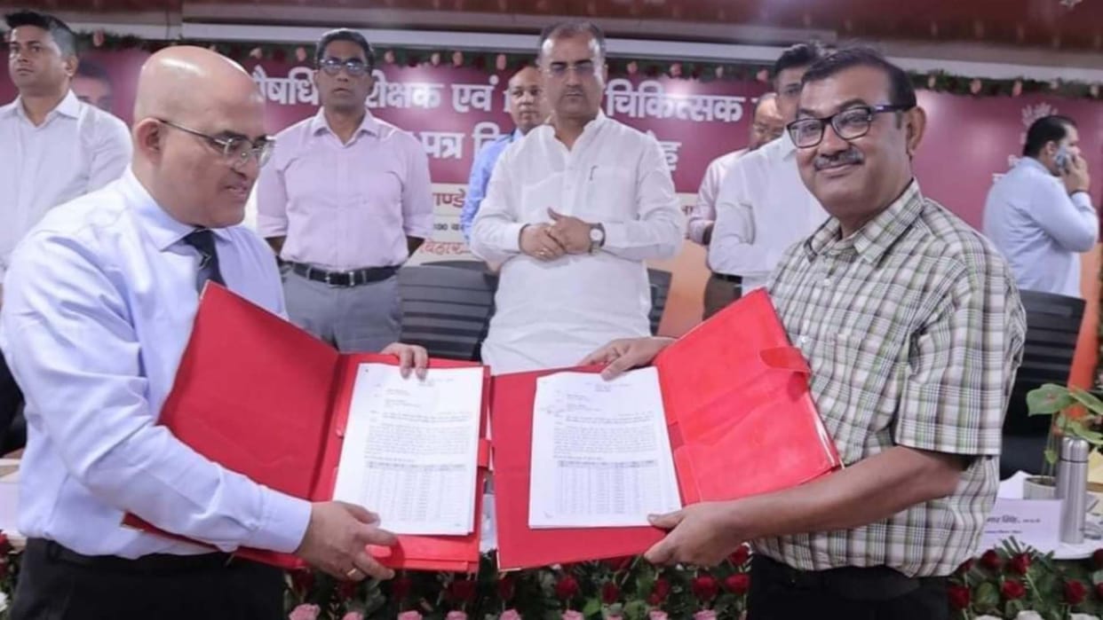 Bihar: Construction of AIIMS in Darbhanga confirmed, government transferred 150.13 acres land, cm nitish kumar