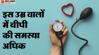 Every sixth person is a BP patient but he doesnt know it Study done by Hypertension Society of India