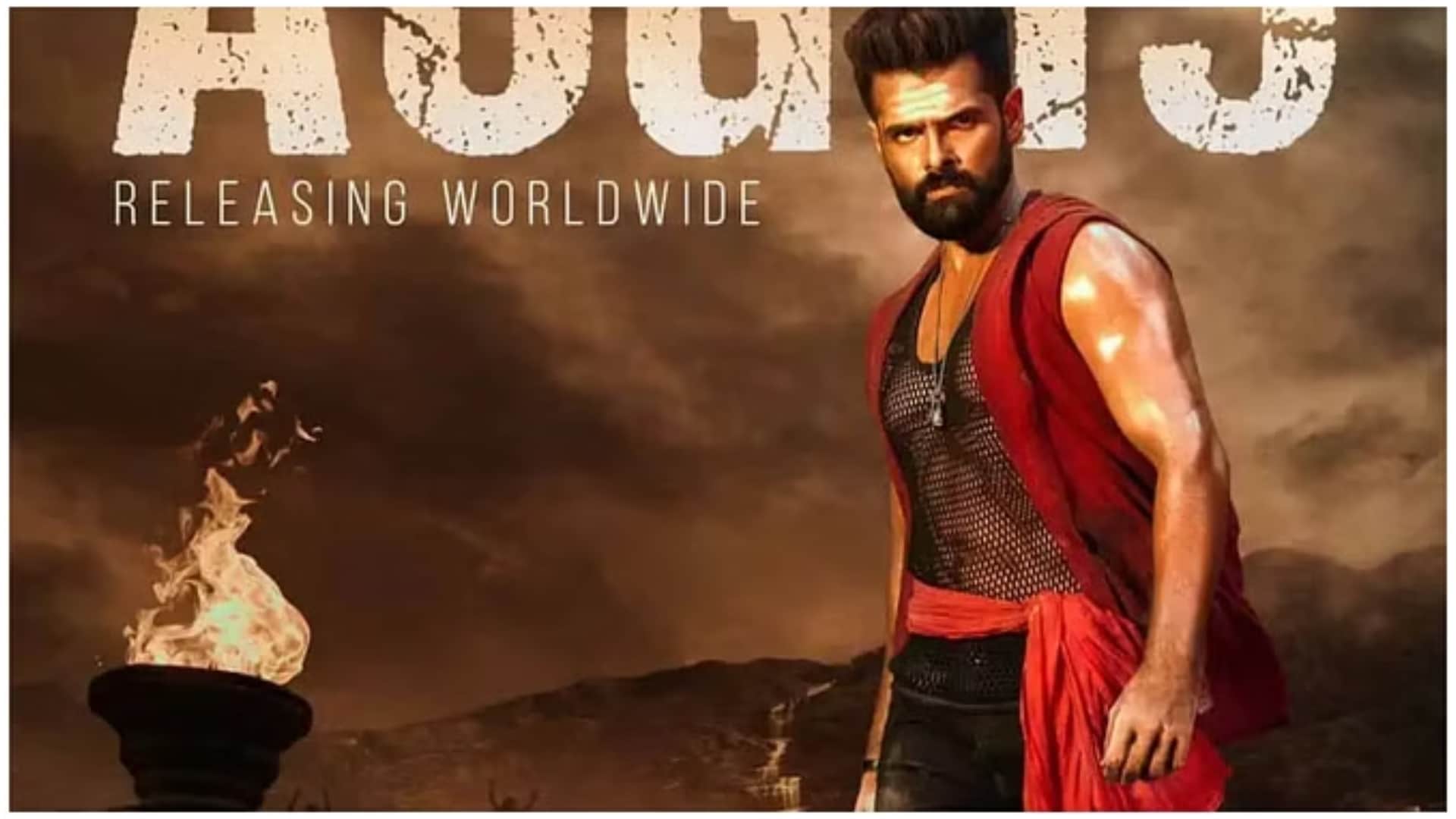 Double iSmart actor Puri Jagannadh shared his phone conversation with SS Rajamouli father Vijayendra Prasad