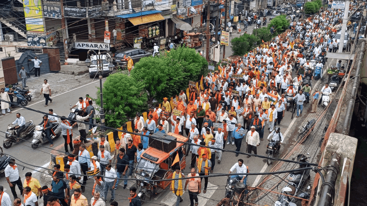rally was taken out in Hapur to protest against atrocities on Hindus in Bangladesh