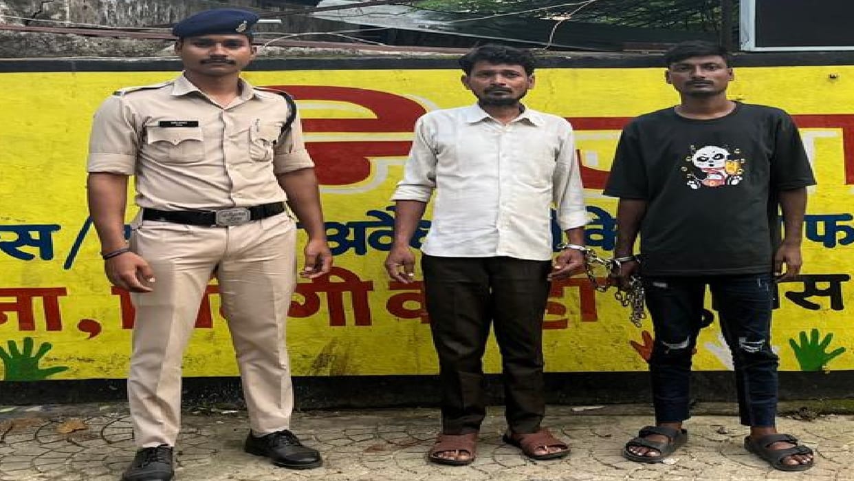 Raipur Police action: Two interstate smugglers smuggling ganja from Odisha arrested, confiscated...