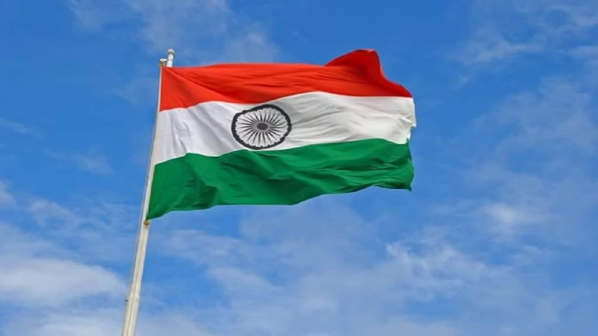 झंडा रोहण