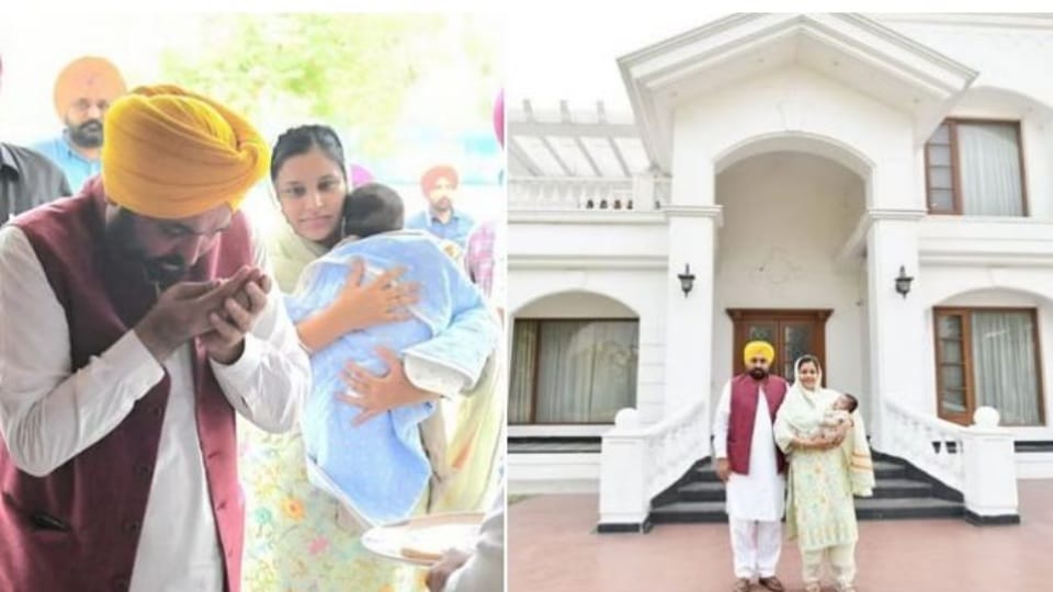 Chief Minister Bhagwant Mann will leave rented house in Jalandhar shift to government house
