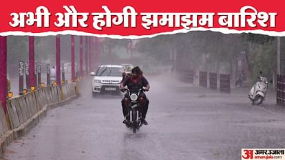 UP weather: Monsoon shifts towards Bundelkhand and West UP, heavy rain alert for these areas