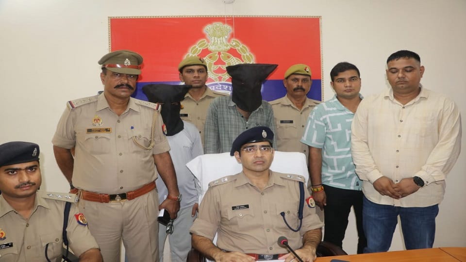 Disclosure of robbery from agent of micro fin finance company