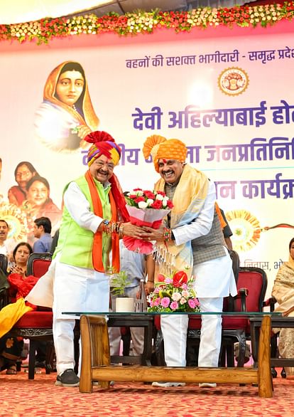MP News: टीडीआर पोर्टल शुरू, अतिरिक्त एफएआर खरीद-बेच सकेंगे, मुआवजे की जगह मिलेगा अतिरिक्त फ्लोर एरिया रेश्यो MP News: TDR portal launched, will be able to buy and sell additional FAR, will get additional floor area rati