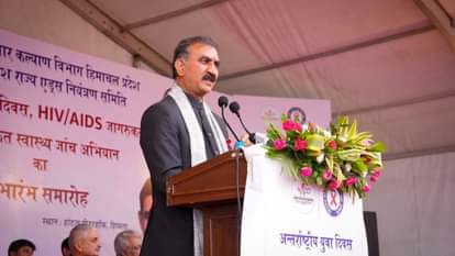 मुख्यमंत्री सुखविंद्र सिंह सुक्खू संबोधित करते हुए।