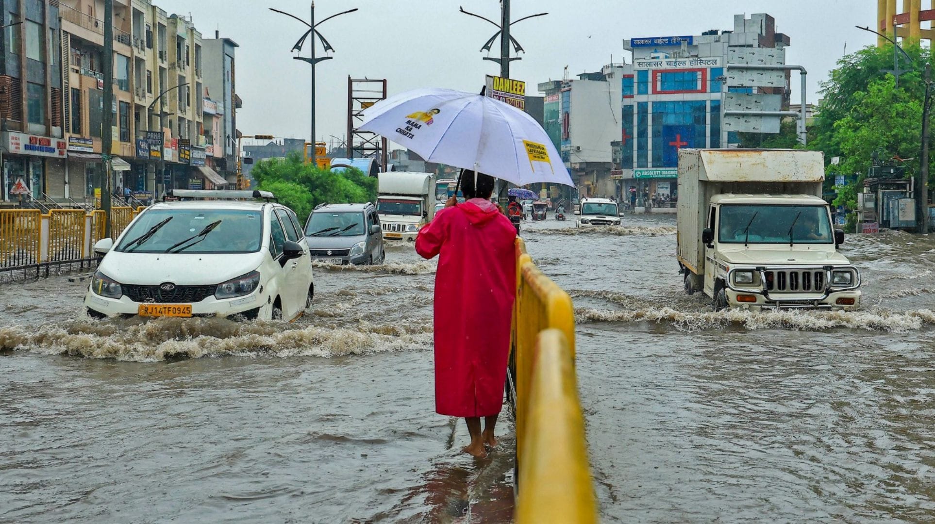 Weather Updates North East Southern India Flood Havoc IMD Rainfall prediction news in Hindi