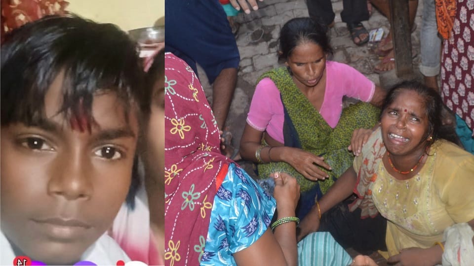 Teenager dies due to electric shock in Hathras