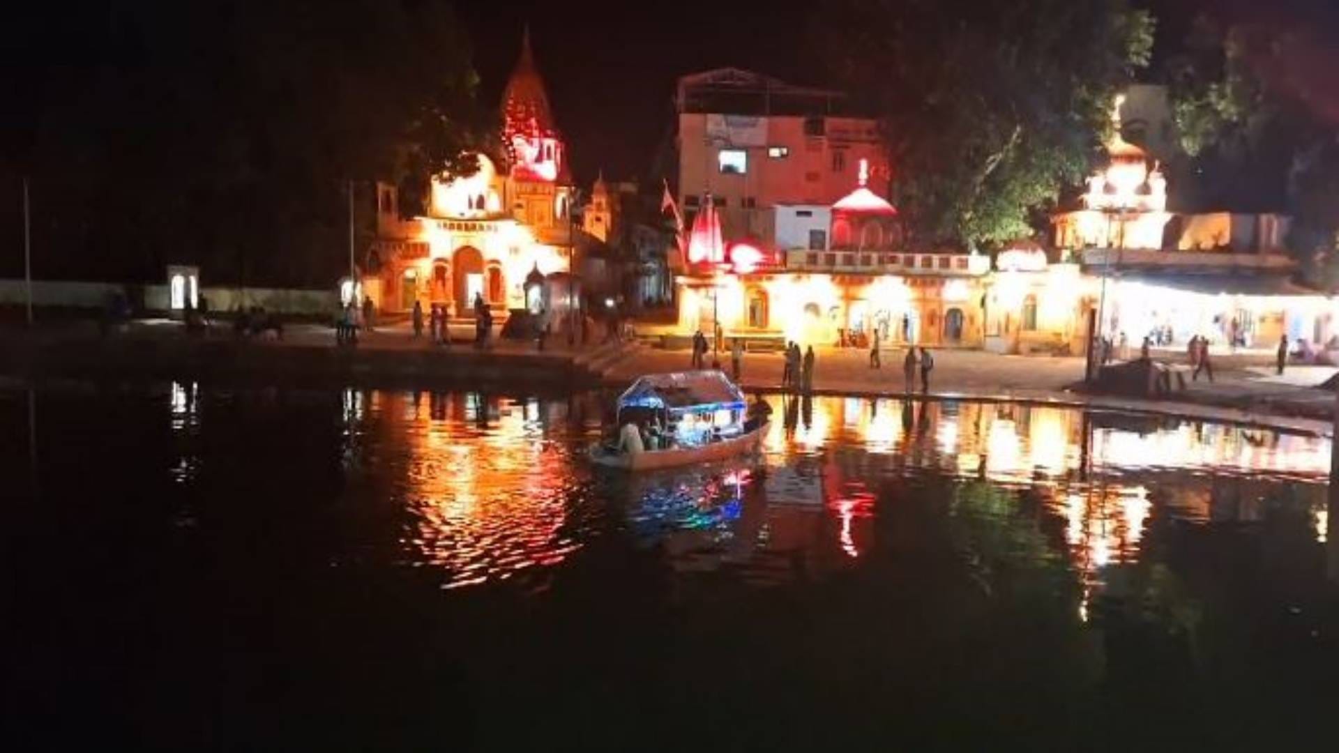 गंगा आरती