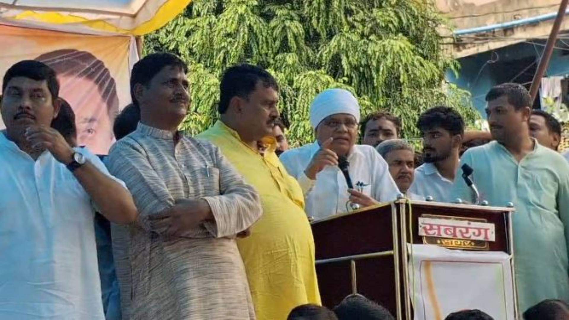 Congress Protest in Sagar Hundreds of workers including Patwari came out to surround Collectorate