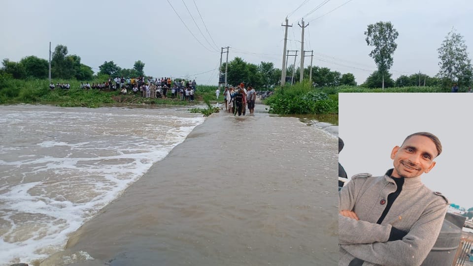 Ambala village Chudiyala youth drowned in river divers searching for last 10 hours